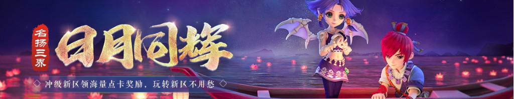 000553股票行情